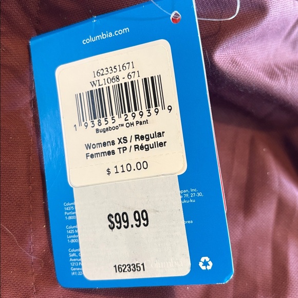 Columbia Women's Snow Pant - Picture 4 of 4